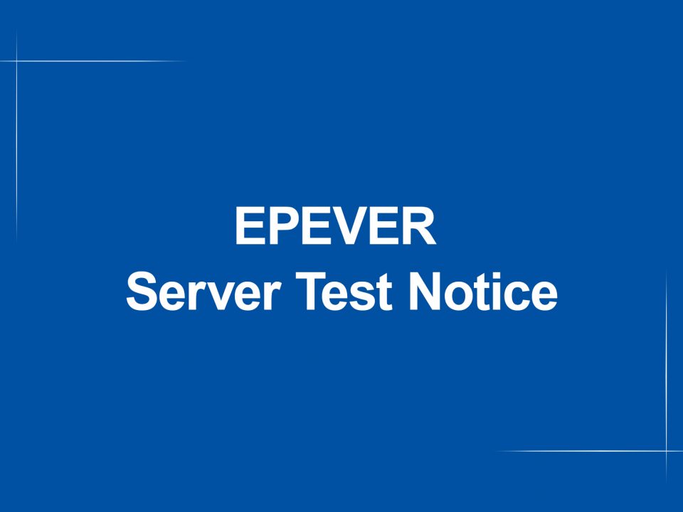 Server Test Notice