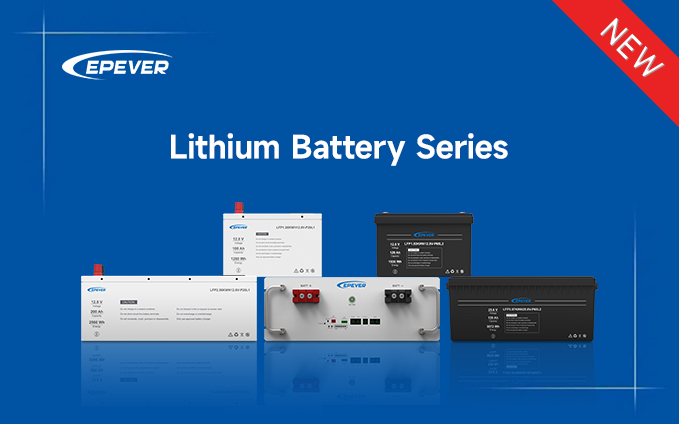 new release lithium battery series