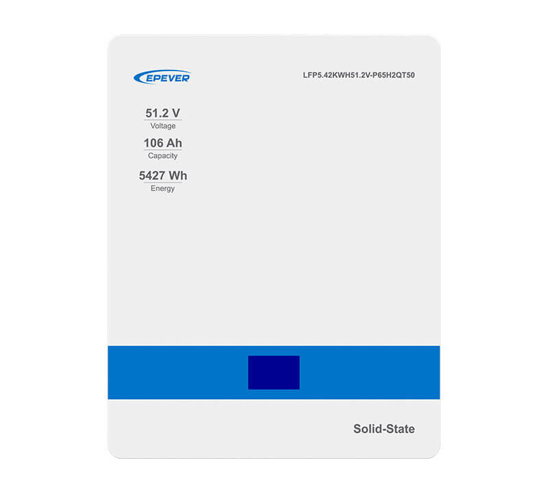 LFP5.42KWH51.2V-P65H2QT50 (2)