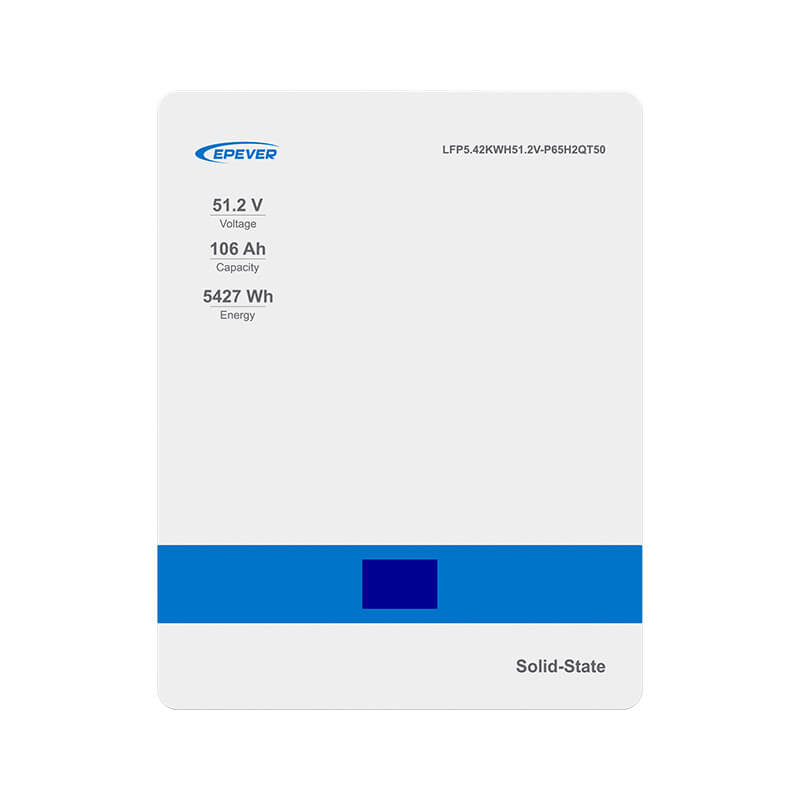 LFP5.42KWH51.2V-P65H2QT50 (2)