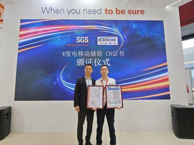 EPEVER Shines at Shanghai SNEC 2024-7